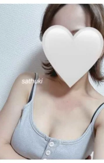 さつき