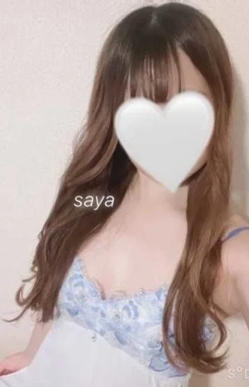 さや