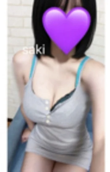 さき