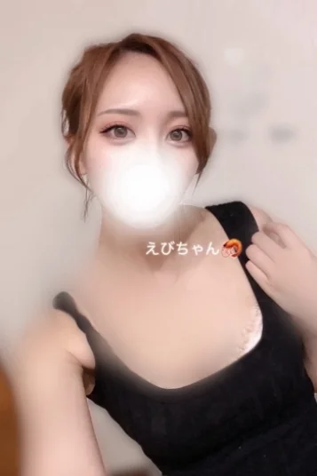 えび 画像3