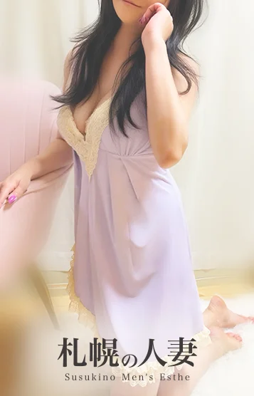ふうか濃厚ギリギリ 画像3