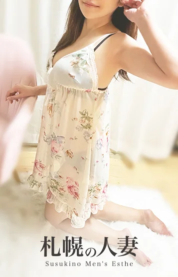かおり濃厚ご奉仕奥様 画像4