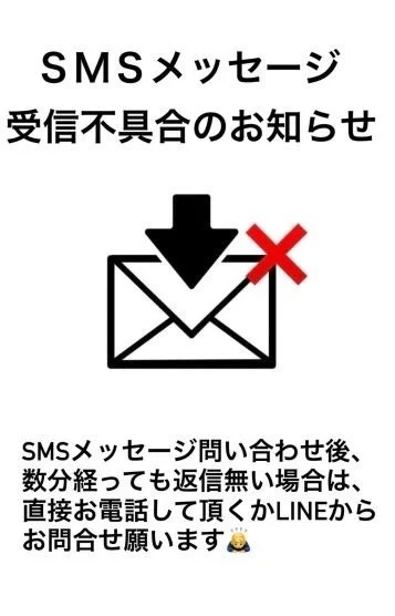 藤崎 画像4
