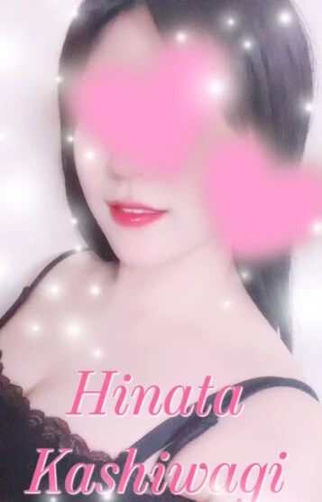 柏木 陽向 画像3