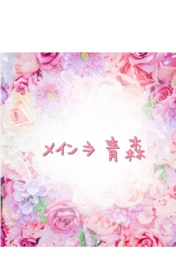 柏木 陽向 画像5