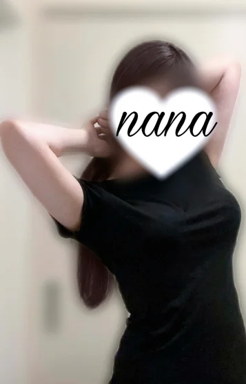 なな