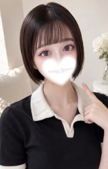 すあ
