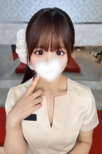 佐伯　ゆら