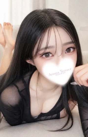 うに