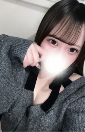 NAKO