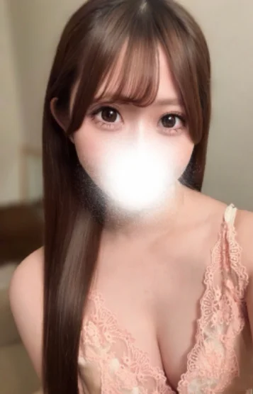 HARU