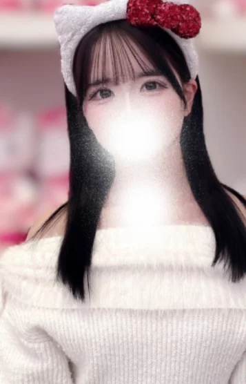 URU