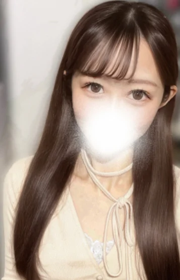 NENE