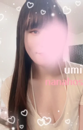 七星