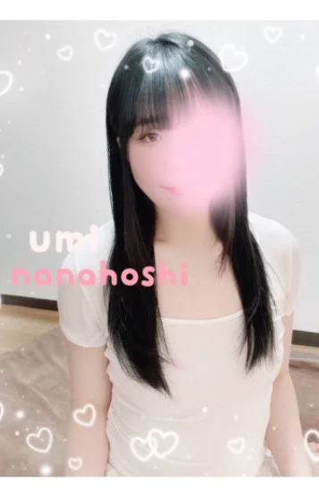 七星 画像2