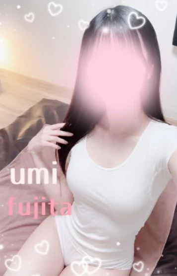 藤田
