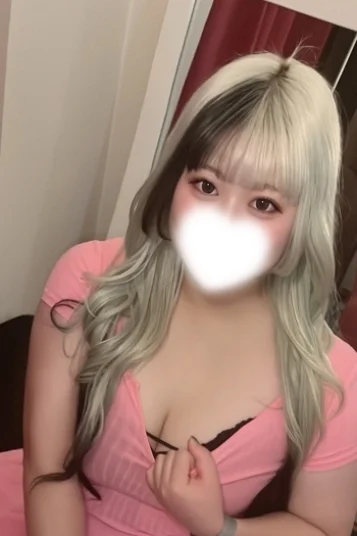 める 画像2