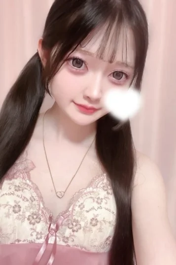 みよ