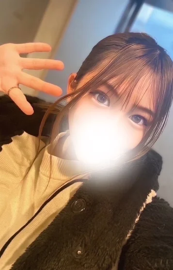 るな