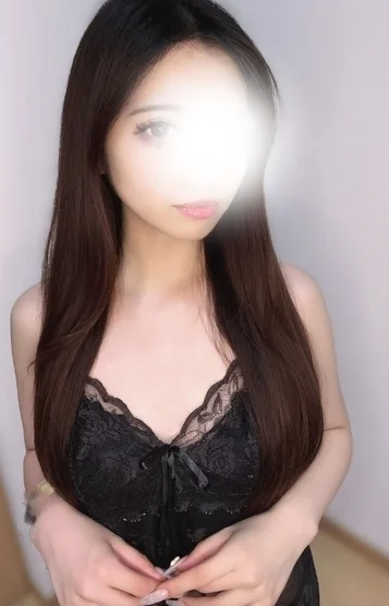 もな