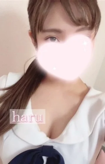 はる 画像4
