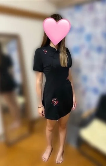 吉木あいみ💖 画像4