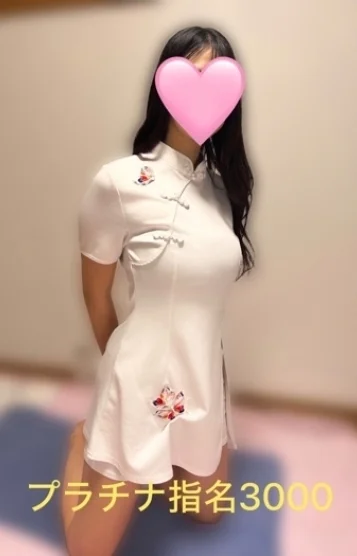 朝香ひかり💛P 画像4