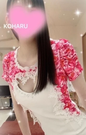 こはる 画像2
