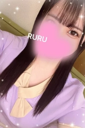 るる 画像2