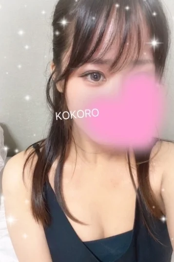 こころ