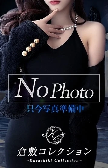 いぶき