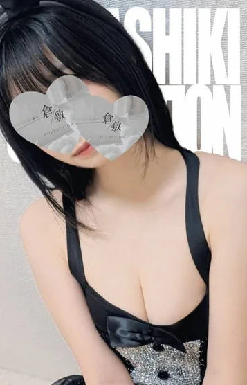 さき 画像2