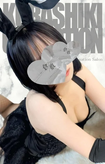 ここ 画像3