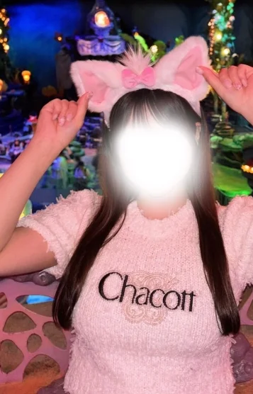 ひとみ