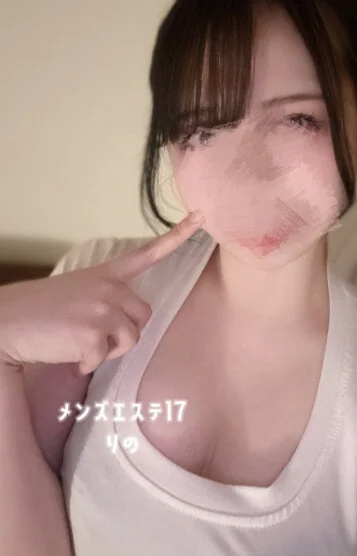 りの 画像2