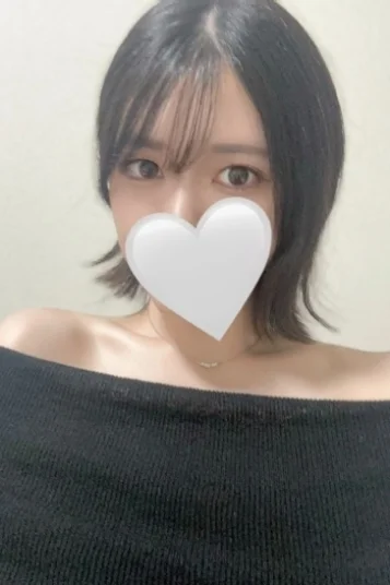 うるは