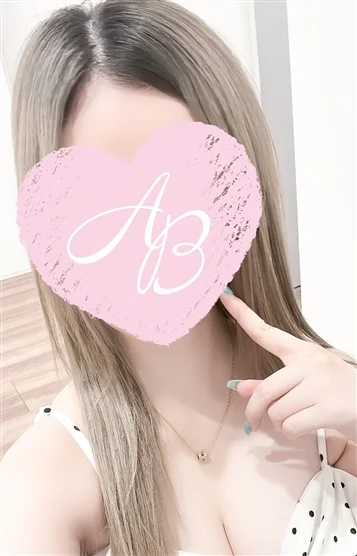 橋本(はしもと)