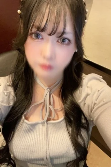 える 画像2