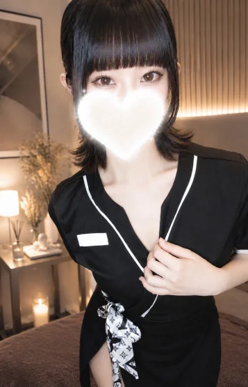 みら