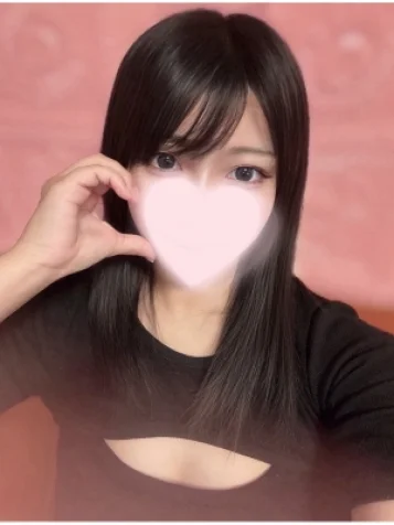 せり