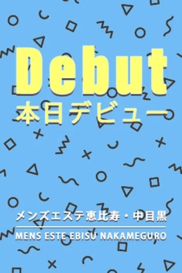天野うい
