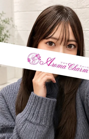 有村しおり