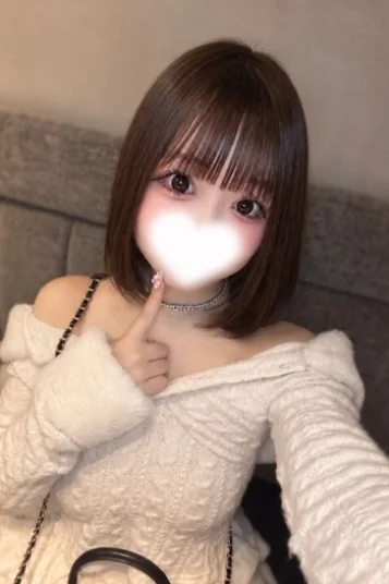 りな