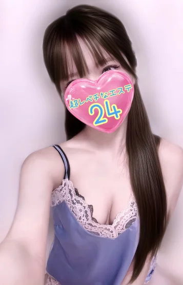 荻原あい