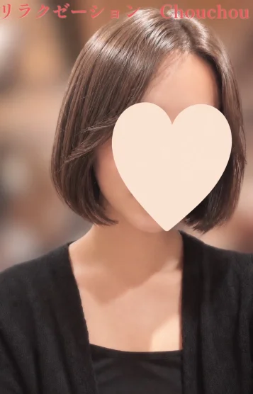 あいみさんの写メ日記：いつもありがとう♡
