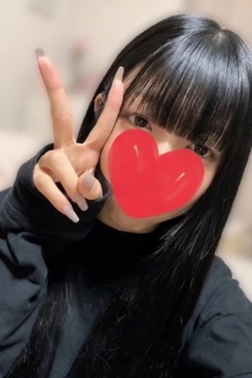 みお