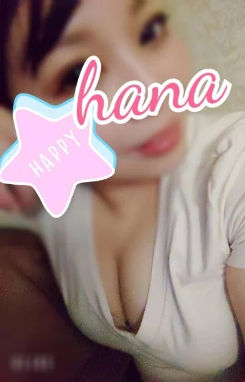 ♡はな♡