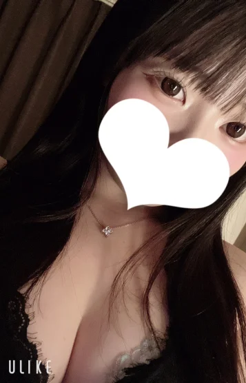 ゆな