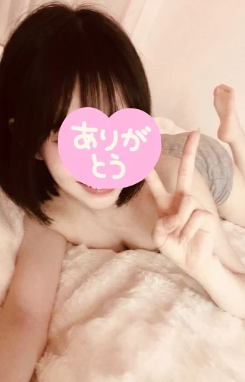 土萠ほたる