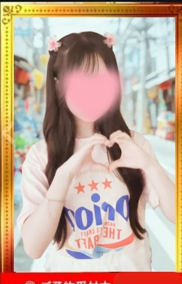 ゆめ